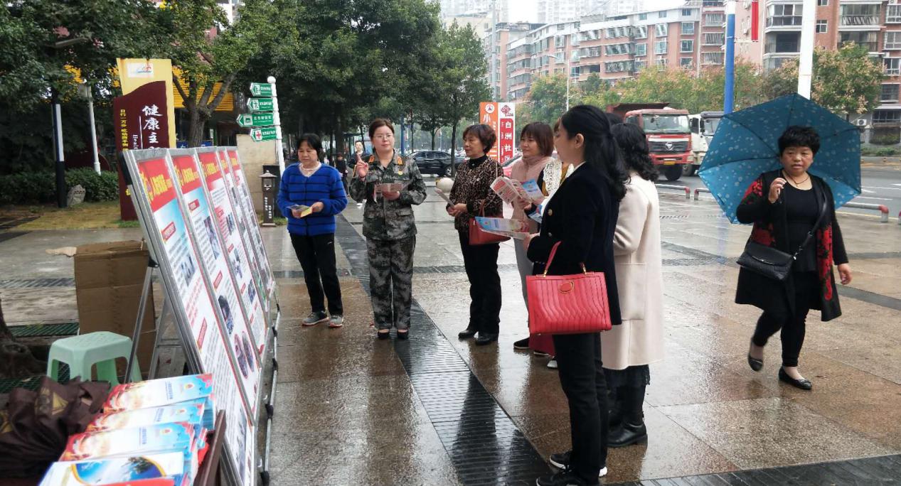 大祥区开展警报试鸣日人防宣传活动(图5)