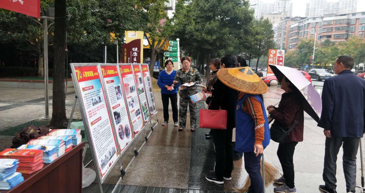 大祥区开展警报试鸣日人防宣传活动(图3)