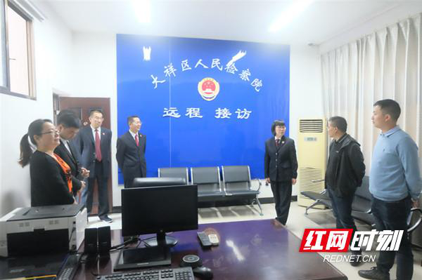 大祥开展“护航民企发展”检察开放日活动(图2)