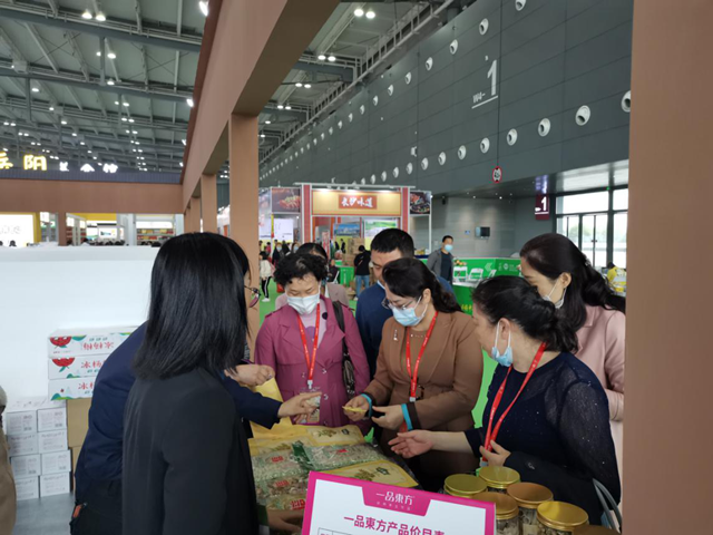 喜讯大祥区两产品荣获“中部农博会金奖”(图1)