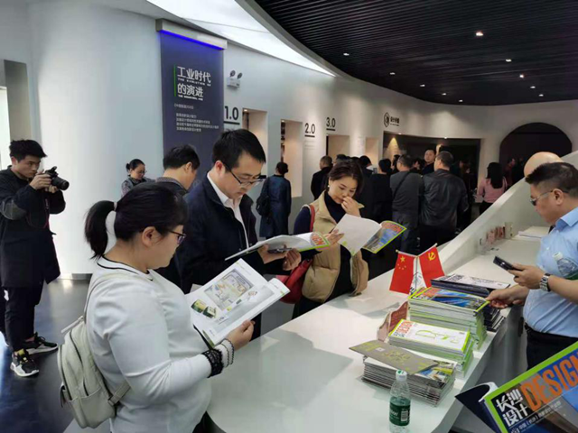 切实增强干部育先机开新局能力  推动大祥经济社会高质量发展  ——大祥区举办科级干部综合能力提升培训班(图3)