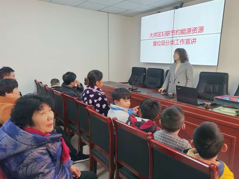 大祥区垃圾分类暨女童权益保护公益宣讲走进曹婆井社区(图2)