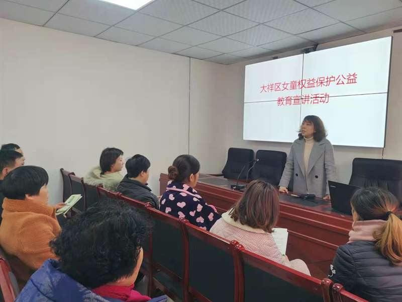 大祥区垃圾分类暨女童权益保护公益宣讲走进曹婆井社区(图3)