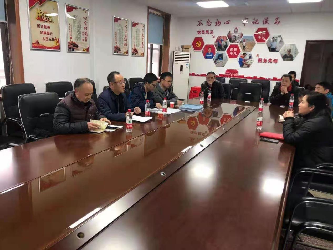 区禁毒办开展第一季度禁毒工作专项督查(图4)