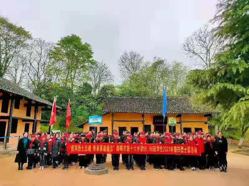 大祥区加强革命文物保护和利用 全面凸显革命文物价值——蔡锷故里文化博览园铜像广场开工(图4)