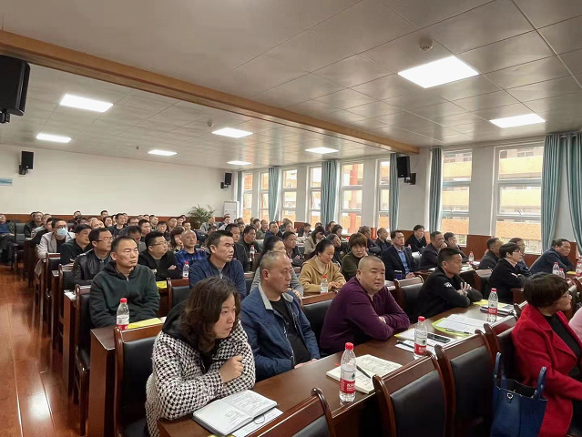 大祥区教育系统召开全面从严治党工作暨警示教育大会(图3)