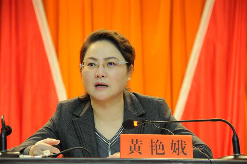 大祥区学习贯彻党的十九届五中全会精神轮训班开班(图3)