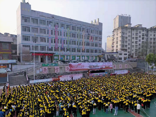 凝心聚力共谱大祥新篇章——大祥区各级党组织扎实学史明理砥砺前行(图6)