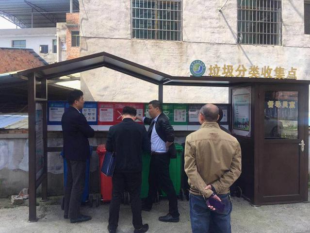 凝心聚力共谱大祥新篇章——大祥区各级党组织扎实学史明理砥砺前行(图8)
