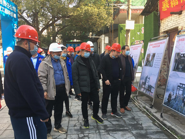 凝心聚力共谱大祥新篇章——大祥区各级党组织扎实学史明理砥砺前行(图5)