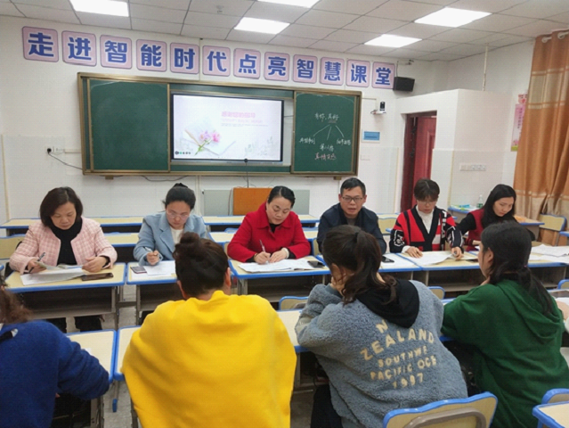 大祥区：省级名师工作室研课接地气(图1)