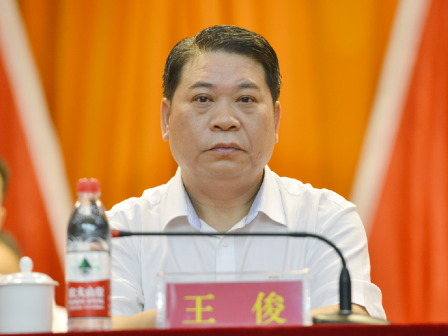 中国共产党邵阳市大祥区第六次代表大会胜利闭幕(图2)