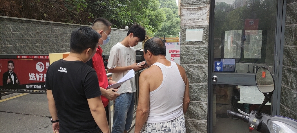 不漏一户、不漏一人大祥全面开展疫苗接种清零“敲门行动”(图4)