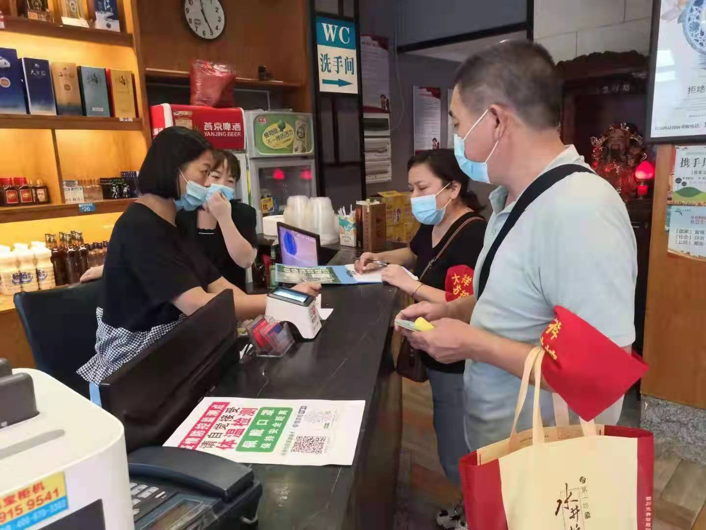 不漏一户、不漏一人大祥全面开展疫苗接种清零“敲门行动”(图6)