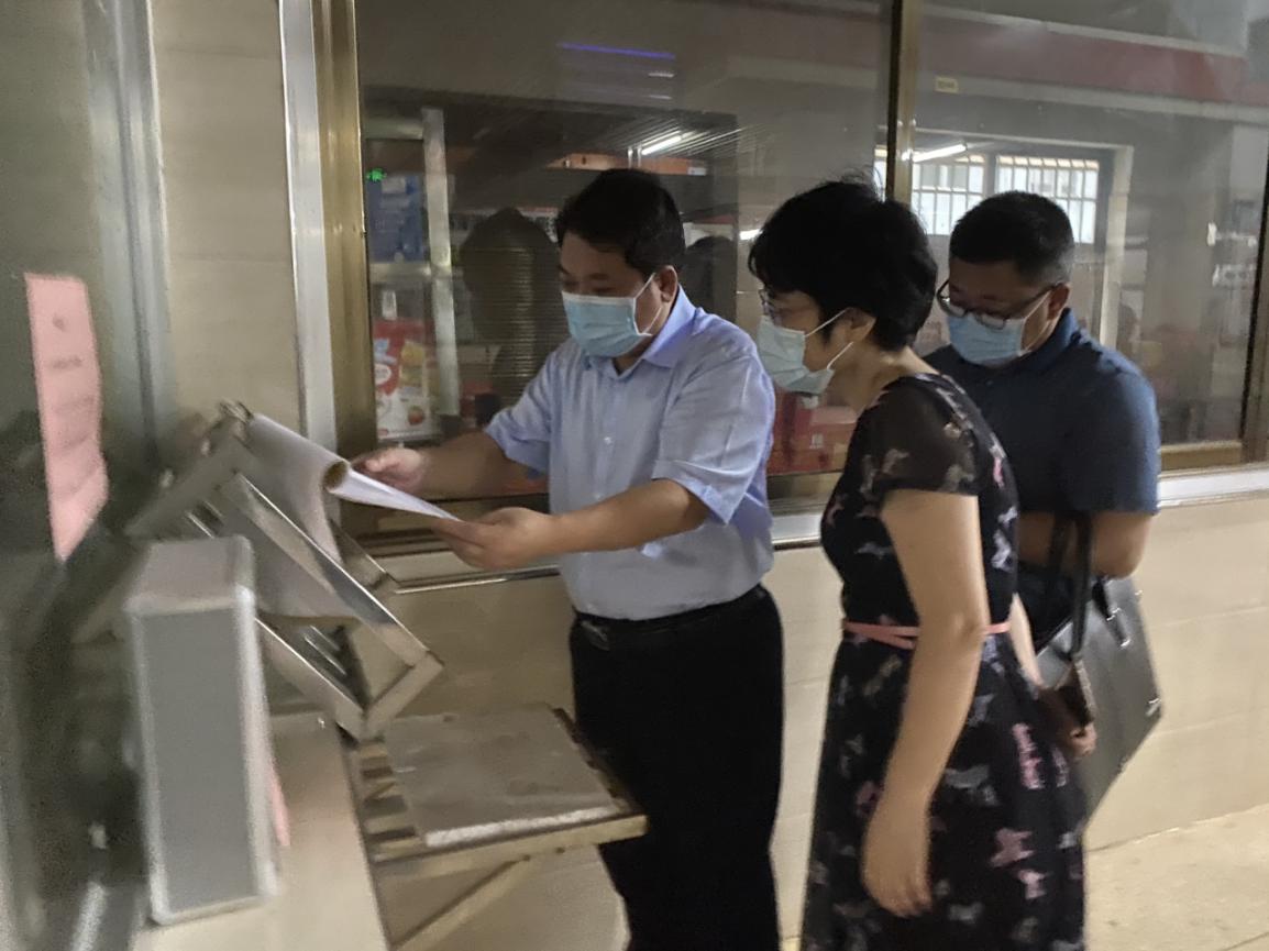 大祥区：压实创文责任 对标落实整改(图3)