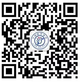 2021年省人民政府履行教育职责情况满意度调查(图2)