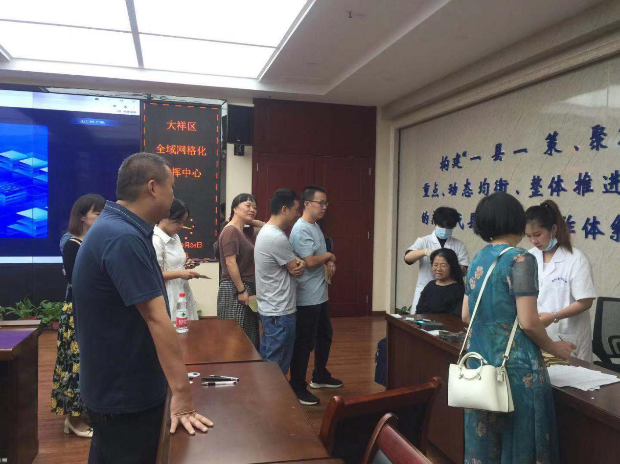 大祥区：区委书记、区长率先垂范 公职人员毛发检测工作全面铺开(图4)