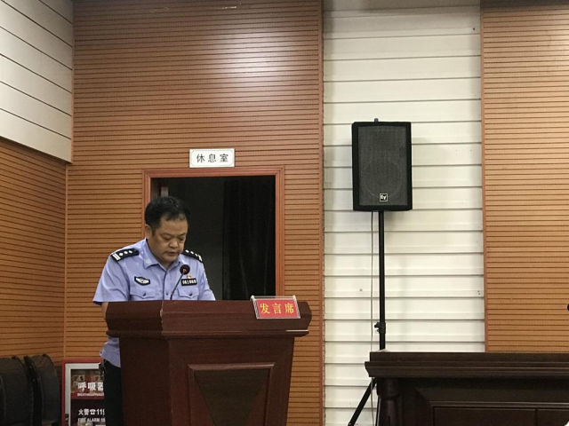守好老百姓的“救命钱”——大祥区“清廉医保”专项监督检查工作动员部署会议召开(图2)