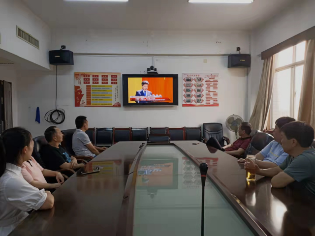 大祥区：干部职工集中收看邵阳市第十二次党代会开幕式直播(图2)