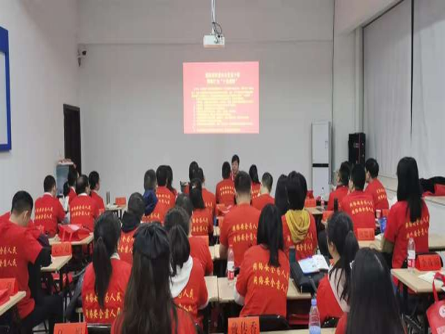 创建网络文明 构建和谐大祥——大祥区开展网络文明和网络安全培训活动(图2)
