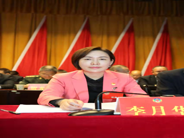 大祥区“两会”专报中国人民政治协商会议邵阳市大祥区第六届委员会第一次会议举行预备会议(图4)