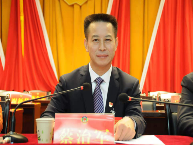 大祥区“两会”专报中国人民政治协商会议邵阳市大祥区第六届委员会第一次会议举行预备会议(图2)