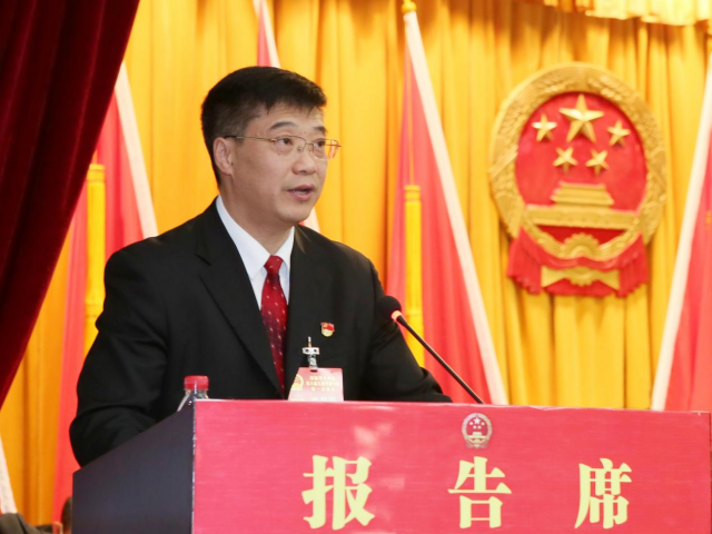加快建设“五城三园三中心”大祥区六届人大一次会议开幕(图3)