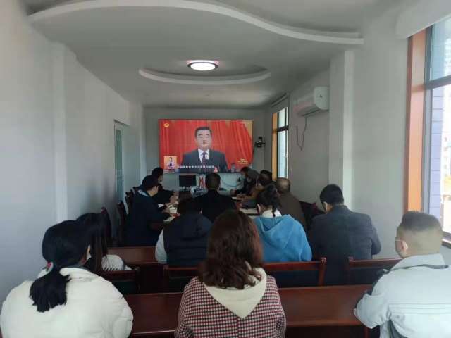 大祥区各级各部门集中收听收看省第十二次党代会开幕盛况(图4)