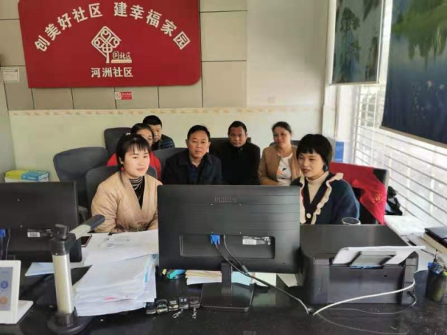 大祥区各级各部门集中收听收看省第十二次党代会开幕盛况(图6)