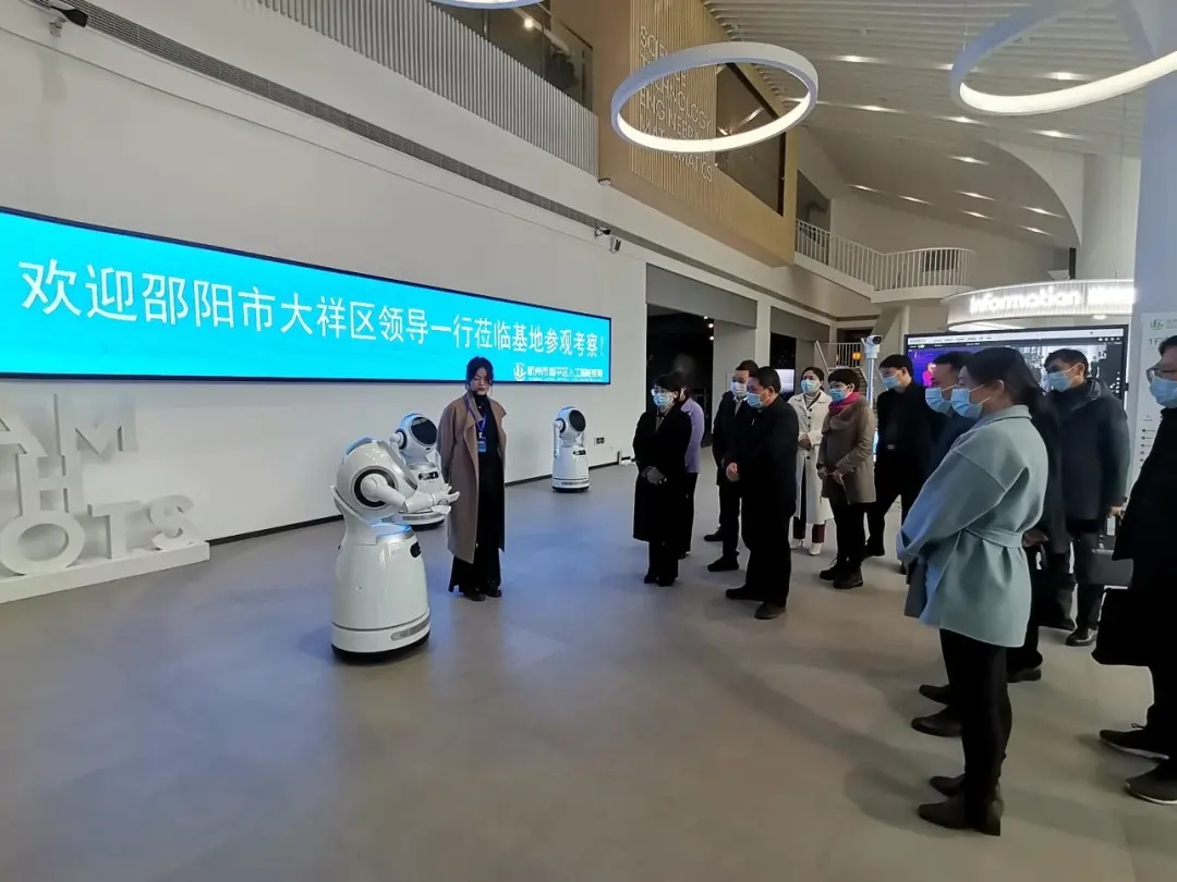 王俊带队赴杭州开展精准招商(图3)