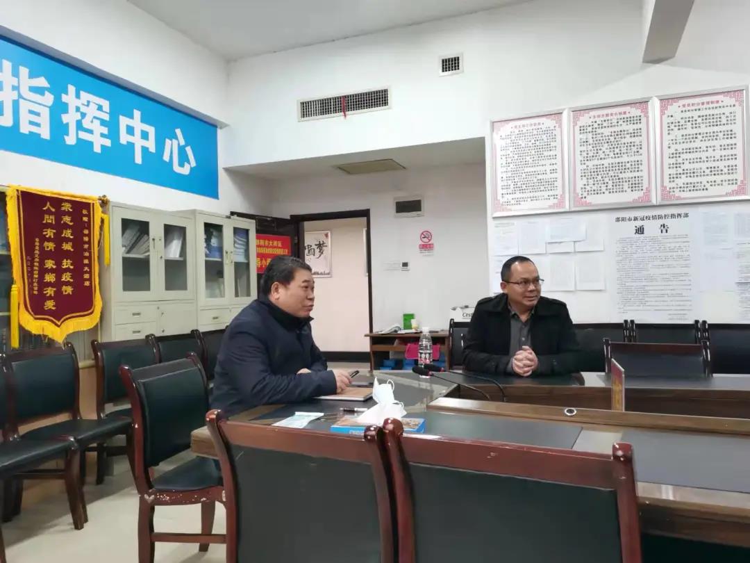 王俊调度大祥区疫情防控工作(图1)
