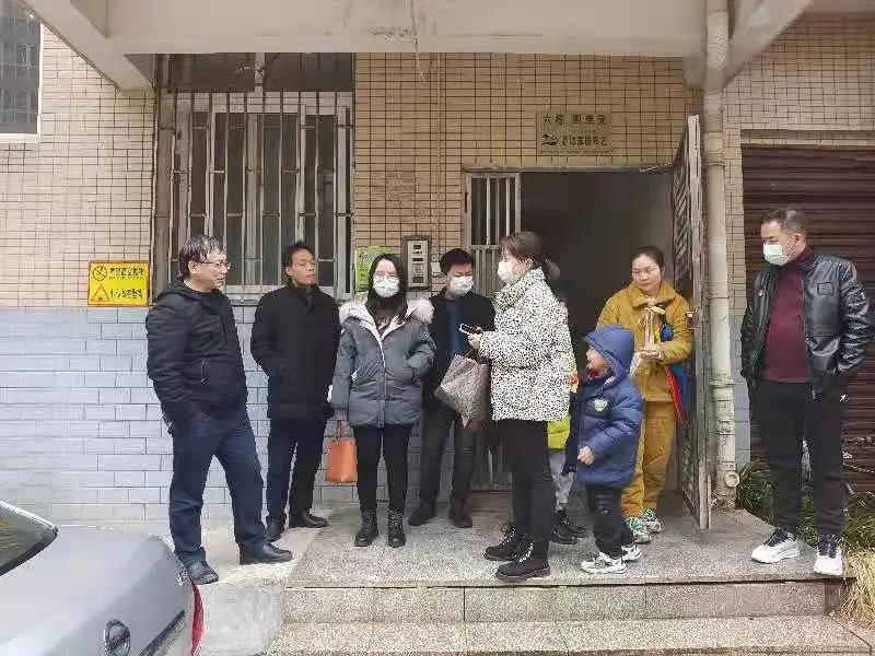 国家统计局邵阳调查队来我区开展劳动力调查入户陪访工作(图1)
