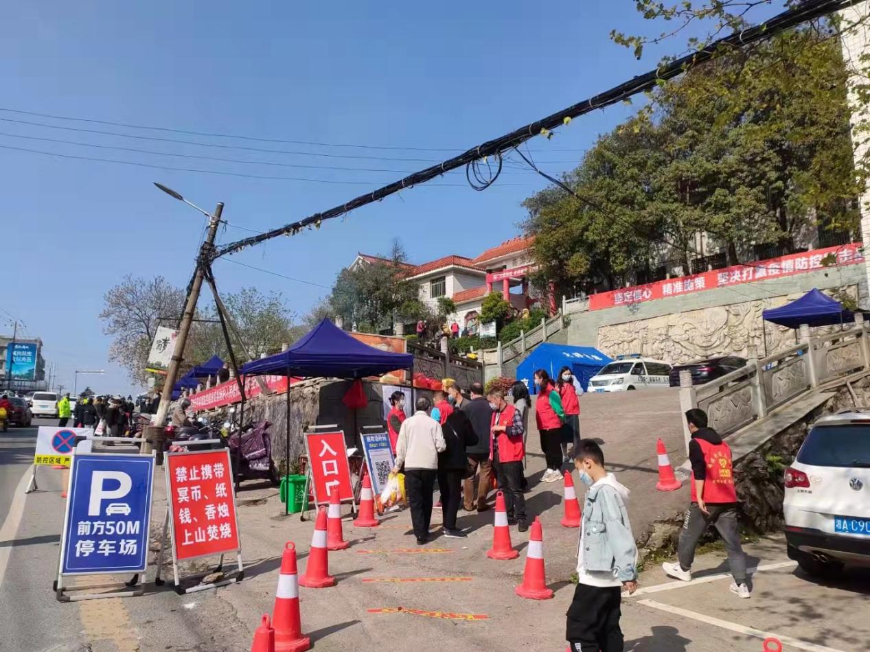 王俊到雨溪公墓督导疫情防控工作(图3)