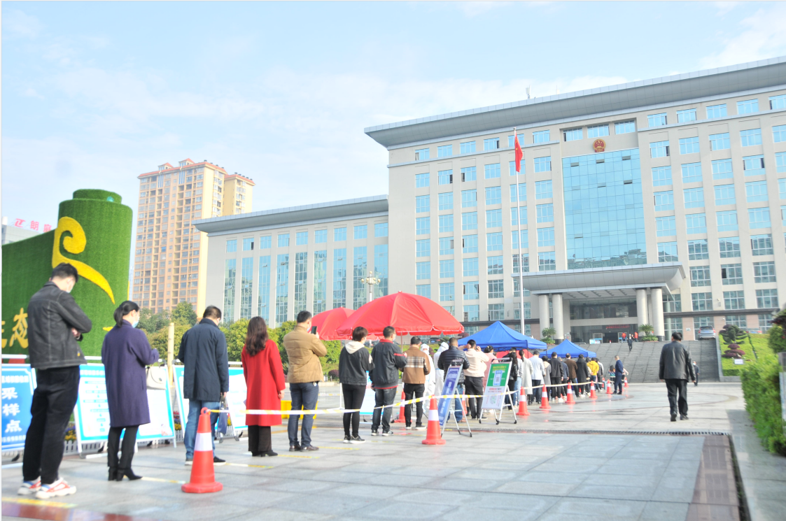 以“演”为战 以“练”筑防——大祥区开展区域核酸检测实战演练(图3)