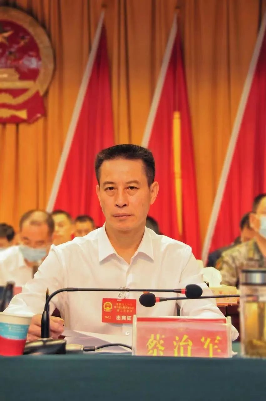 持续培育壮大实体经济 激发经济高质量发展活力———大祥区第六届人民代表大会第二次会议开幕(图4)