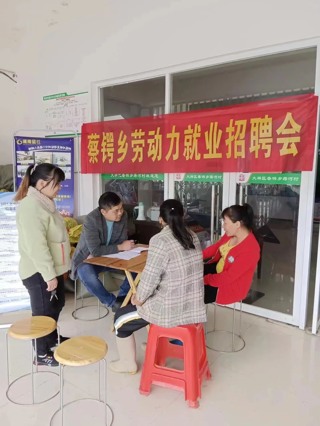 大祥区多举措保障园区企业复产用工需求(图3)