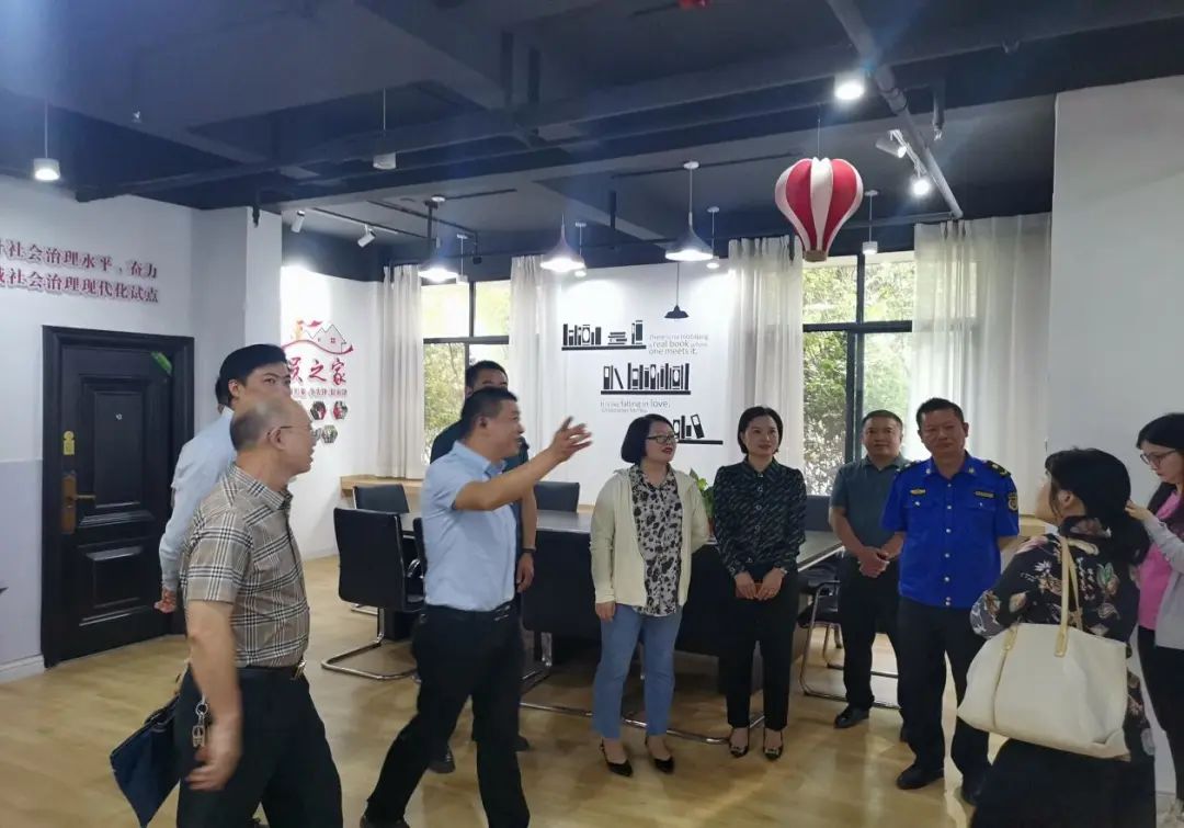 省住建厅城建协会一行督促指导大祥区生活垃圾分类工作(图5)