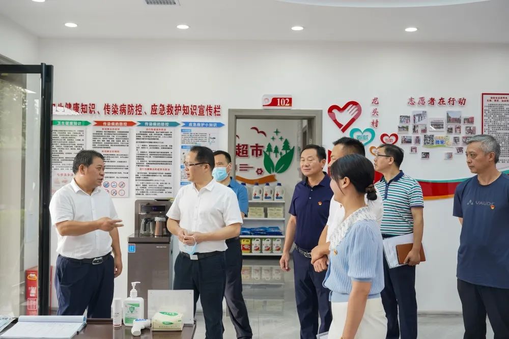吴旭鹏到大祥区调研指导清廉建设、文明创建和乡村振兴工作(图4)