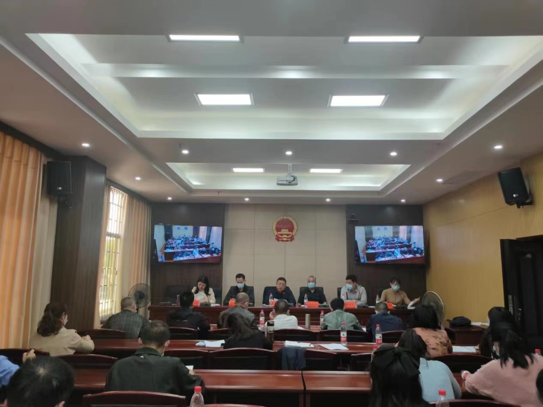 大祥区召开迎接党的二十大宣传工作专题调度会(图2)