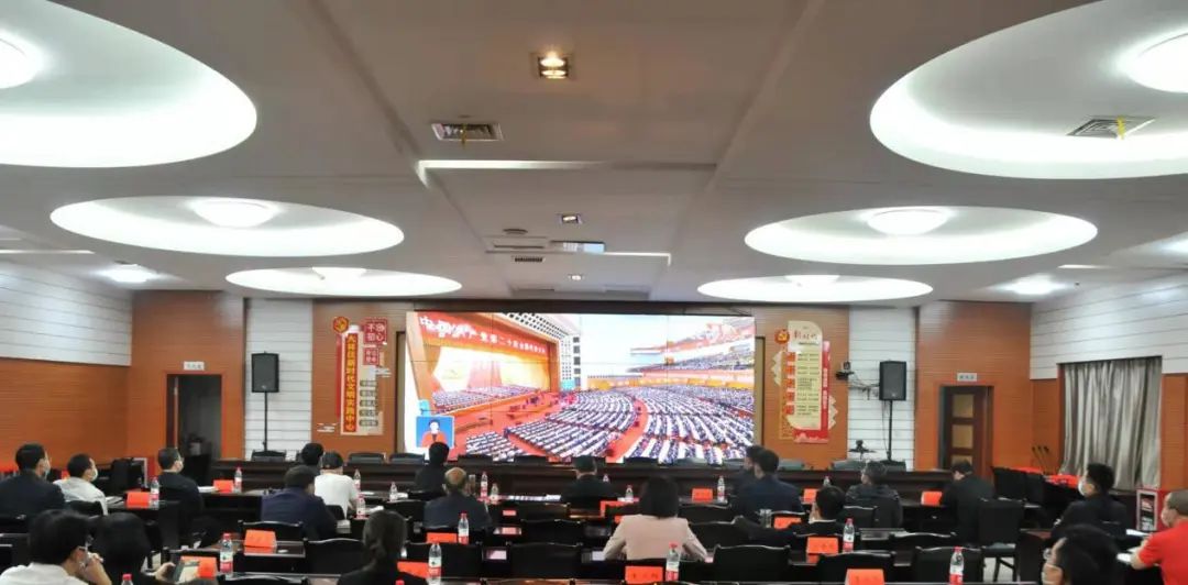 大祥区广大党员干部群众集中收听收看党的二十大开幕会(图2)