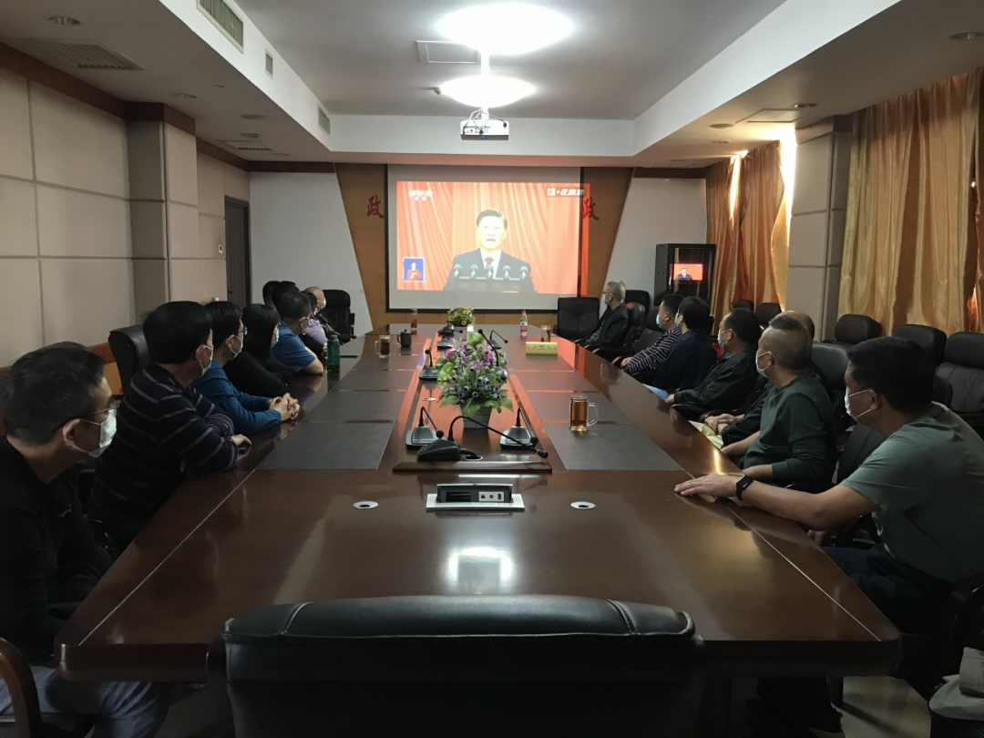 大祥区广大党员干部群众集中收听收看党的二十大开幕会(图6)