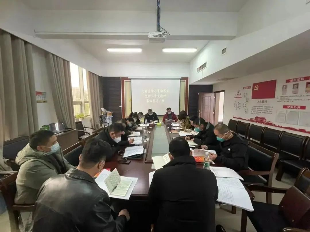 大祥区学习贯彻党的二十大精神集中轮训第一期研讨班开班(图3)