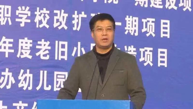 大祥区10个重点项目集中开工 总投资33.68亿元(图2)