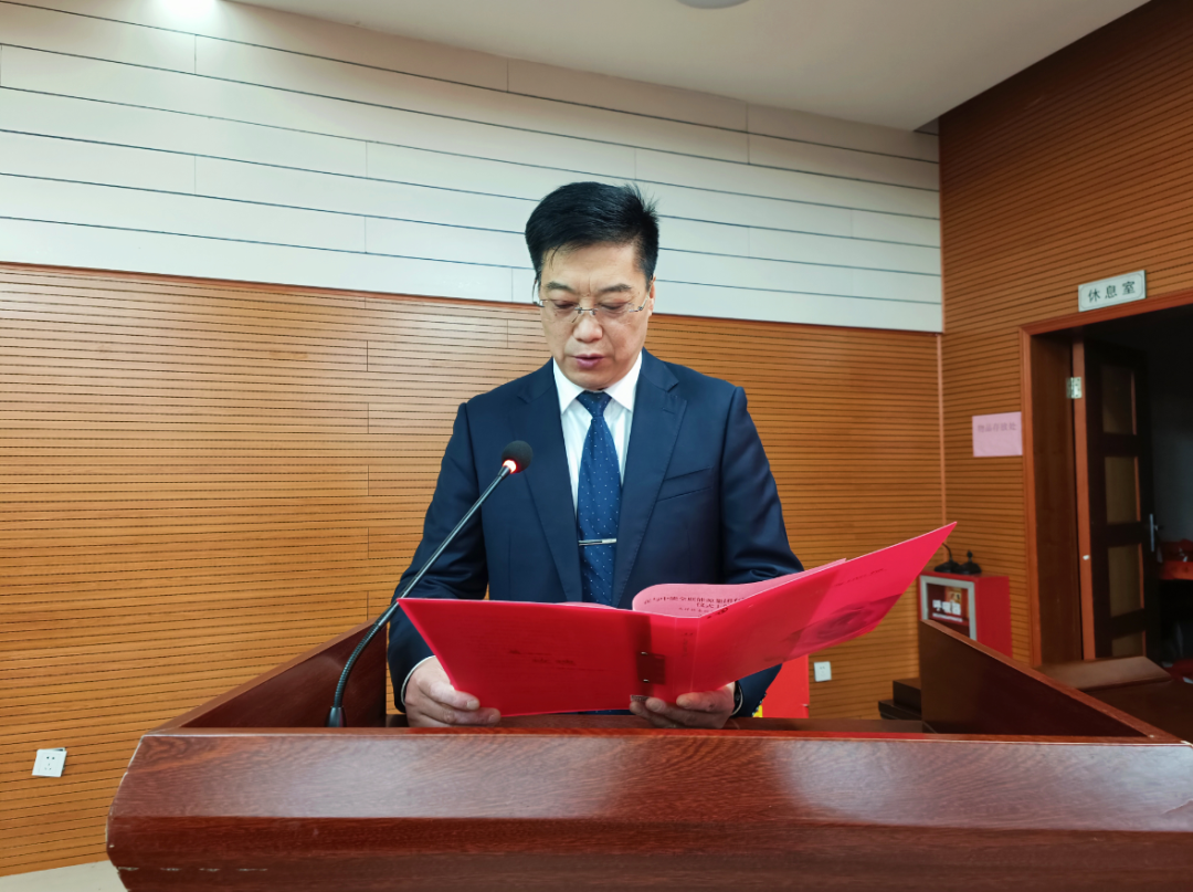 聚力共赢,同绘美好!大祥区与中能全联能源集团有限公司举行战略合作协议签订仪式(图4)