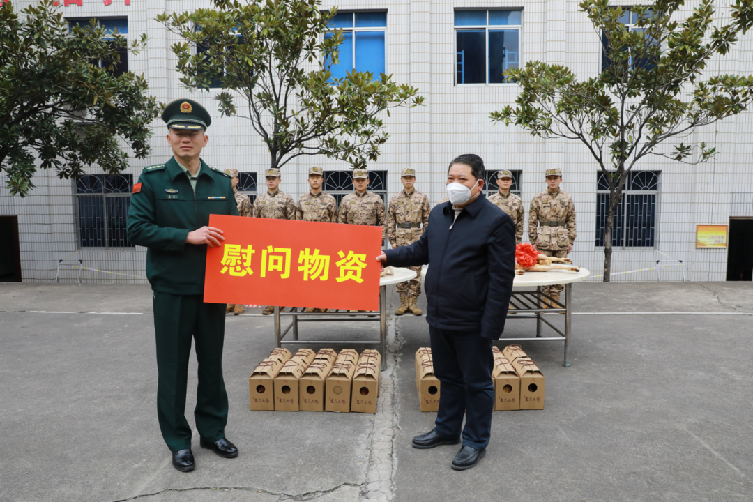 王俊带队开展春节前走访慰问活动(图6)