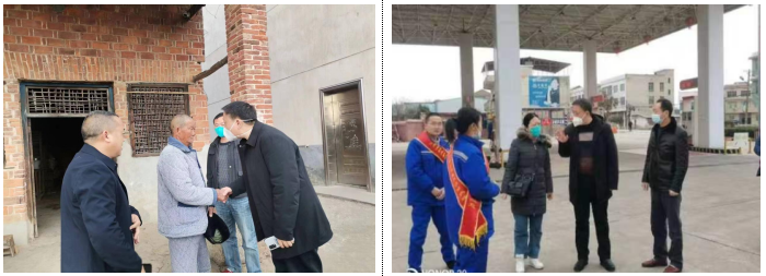 新春慰问暖人心 安全生产不松劲——大祥区开展春节前走访慰问和安全生产督查(图13)