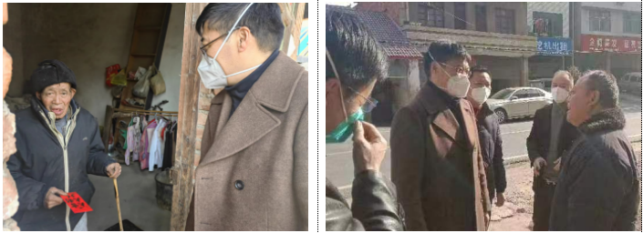 新春慰问暖人心 安全生产不松劲——大祥区开展春节前走访慰问和安全生产督查(图3)