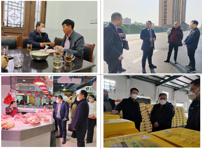 新春慰问暖人心 安全生产不松劲——大祥区开展春节前走访慰问和安全生产督查(图2)