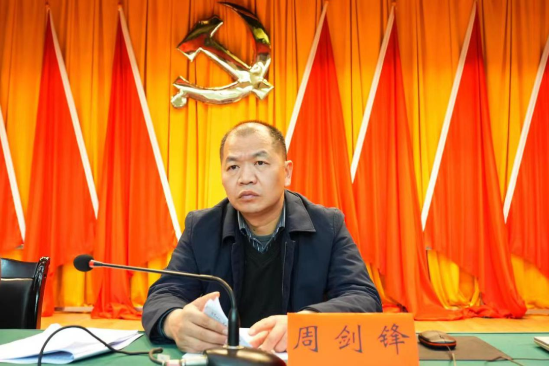 感悟思想伟力 汲取奋进力量 ——大祥区学习贯彻党的二十大精神第二期集中培训班圆满结束(图2)