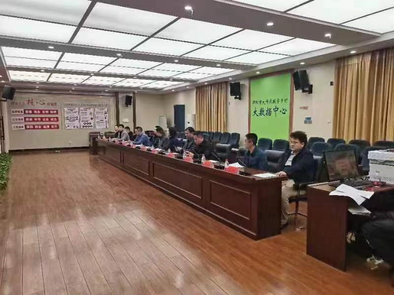 调研交流拓思路 互学互鉴共提升——江西省赣州市会昌县来大祥区调研交流数字乡村工作(图3)